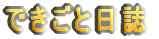 łƓ