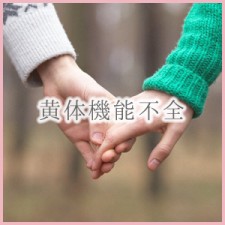 funin_pict003